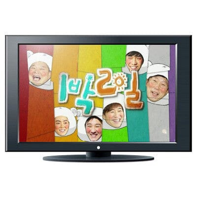 6 Super-Addictive Korean Variety Shows