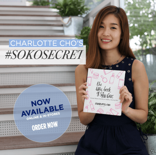 The Little Book of Skin Care is Here!