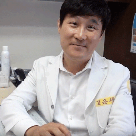 The Best Skin Care Tips from a Korean Dermatologist