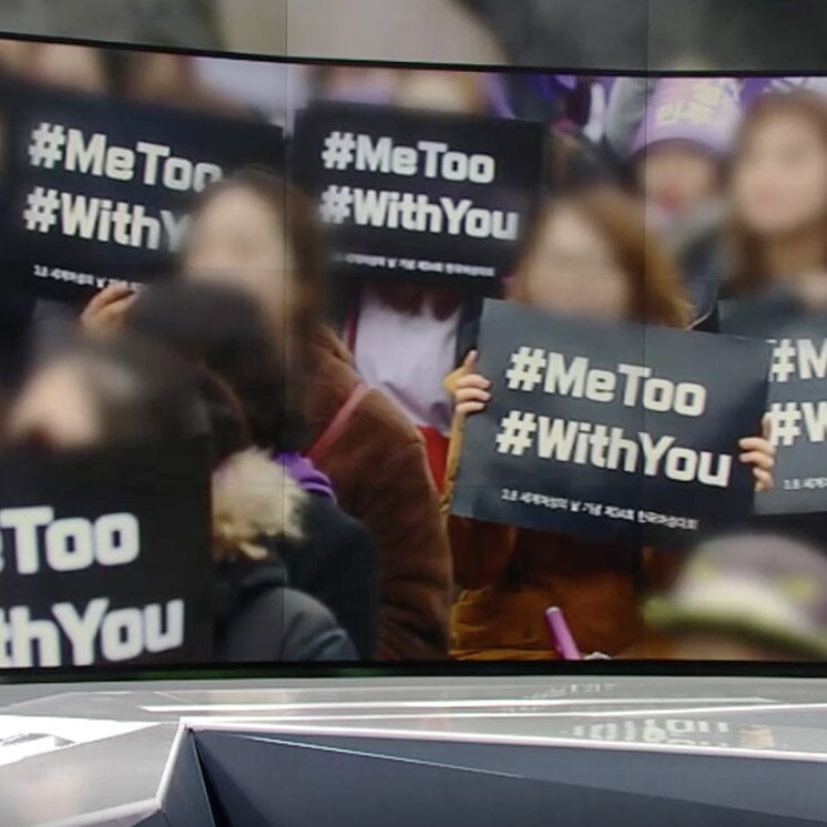 Klog Chat: What Are Your Thoughts on the #MeToo Movement in South Korea?