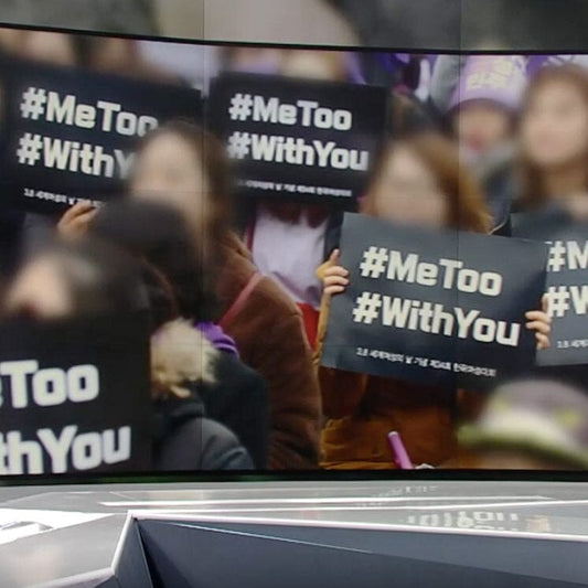Klog Chat: What Are Your Thoughts on the #MeToo Movement in South Korea?