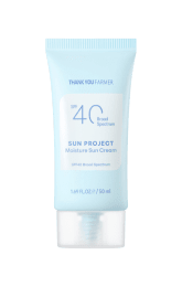 Sunscreen