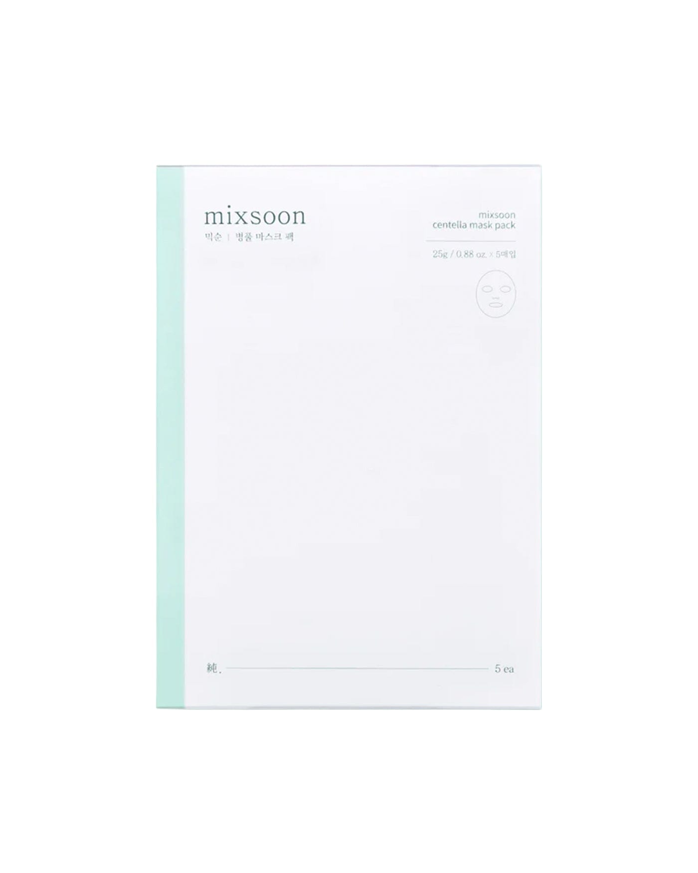 Centella Mask Pack (5 Pack)