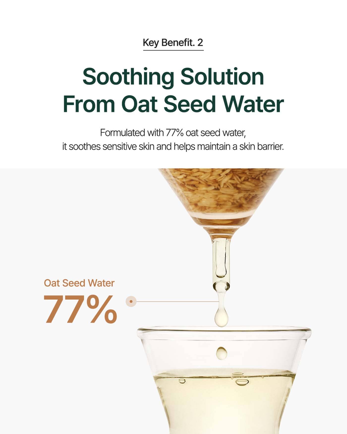 Oat-in Calming Gel Cream
