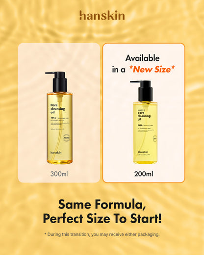 Pore Cleansing Oil [PHA]