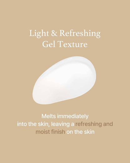 Rice Serum Serum/Ampoule I'M FROM 