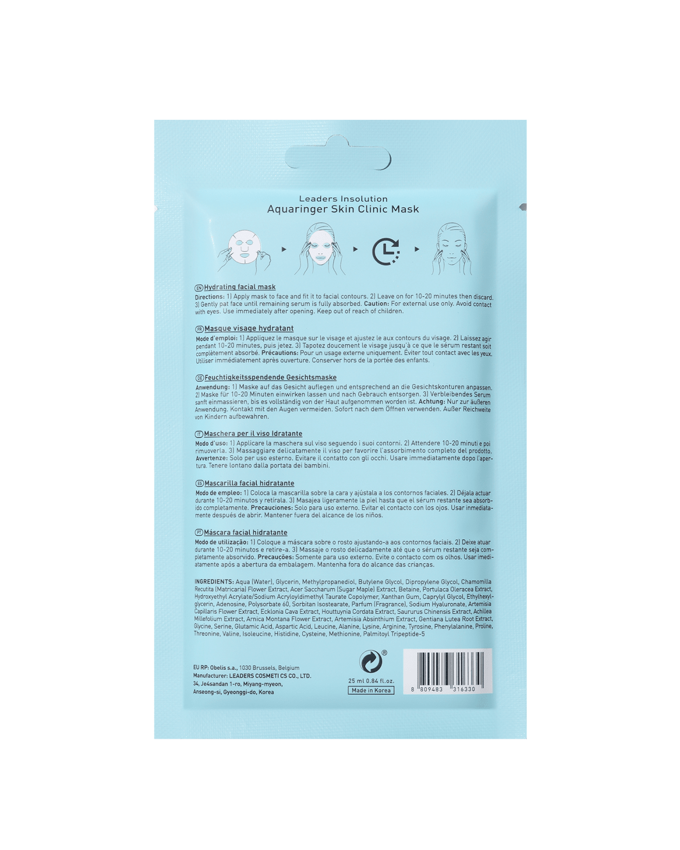 Aquaringer Skin Clinic Mask Sheet Mask LEADERS 