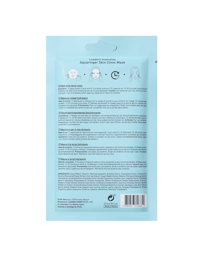 Aquaringer Skin Clinic Mask Sheet Mask LEADERS 