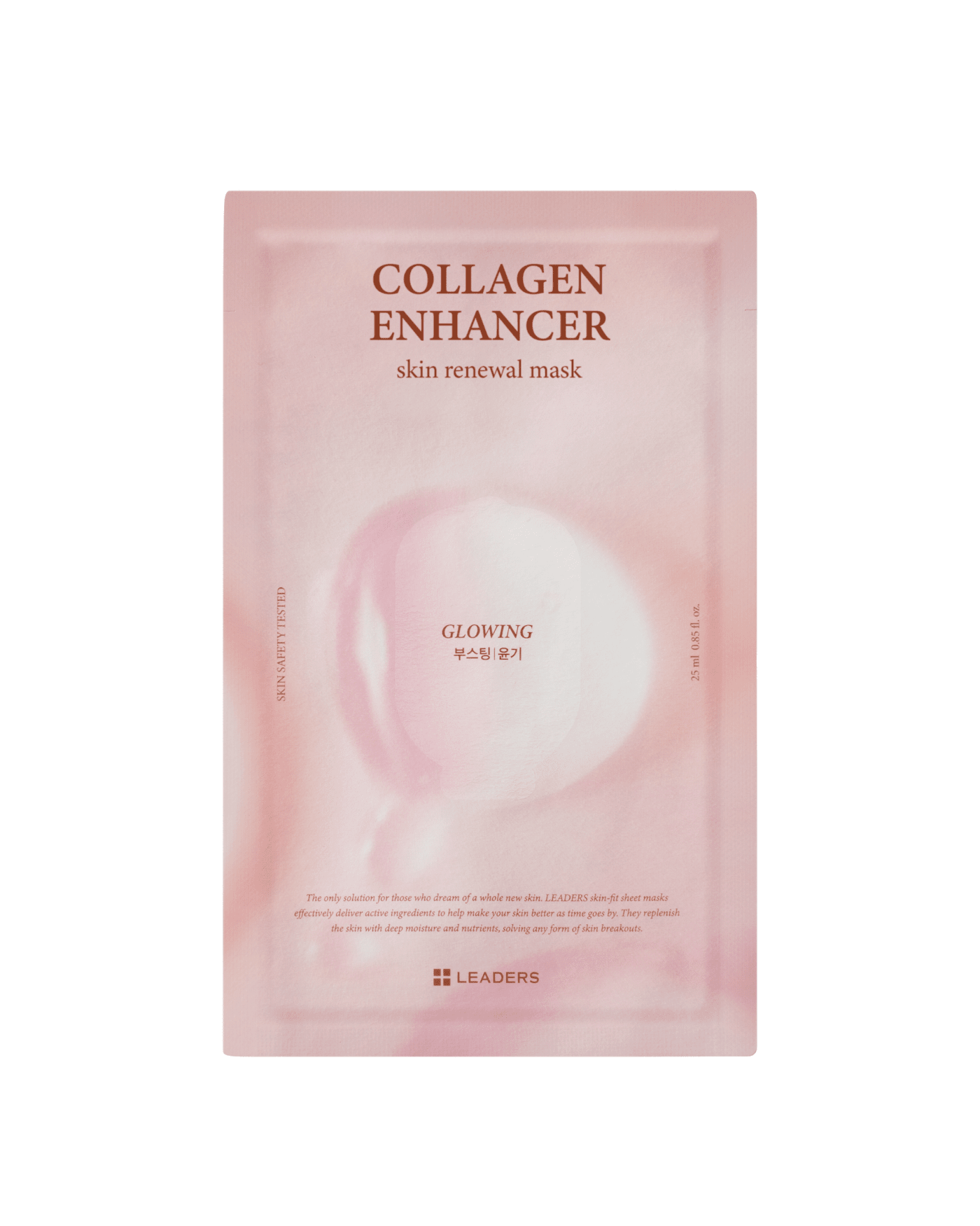 Collagen Enhancer Skin Renewal Mask