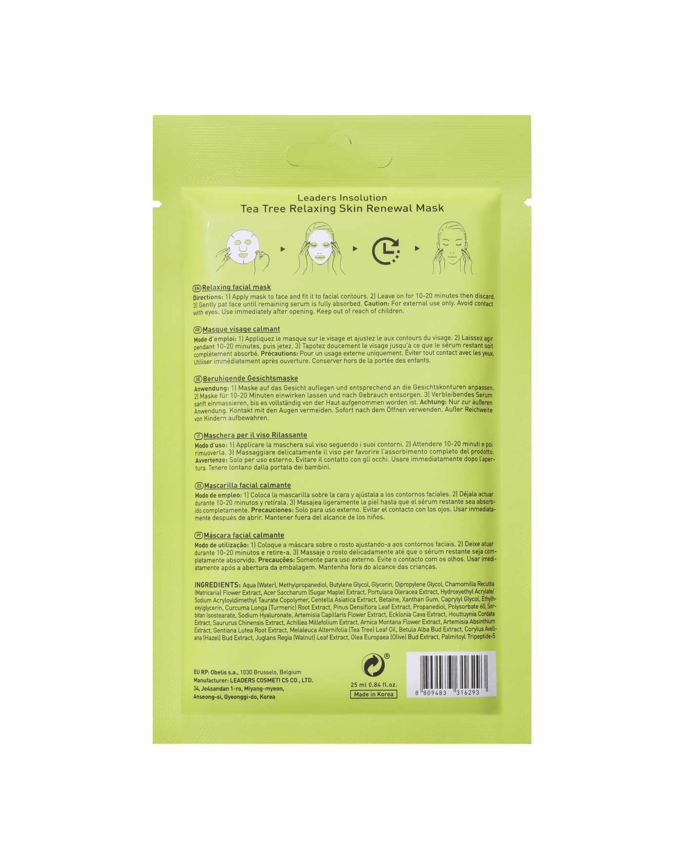 Tea Tree Relaxing Skin Renewal Mask Sheet Mask LEADERS 