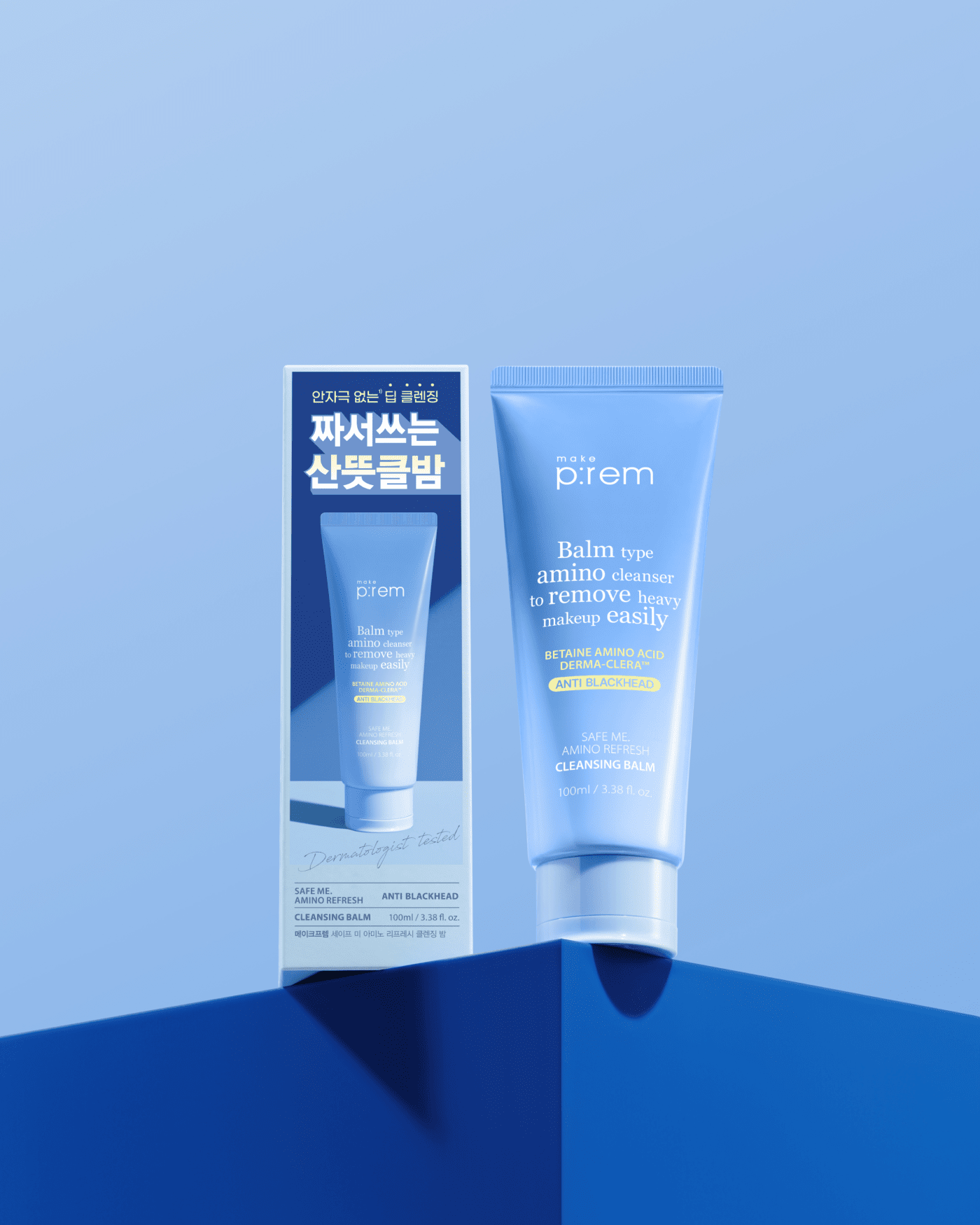 Safe me. Amino Refresh Cleansing Balm MAKE P:REM 