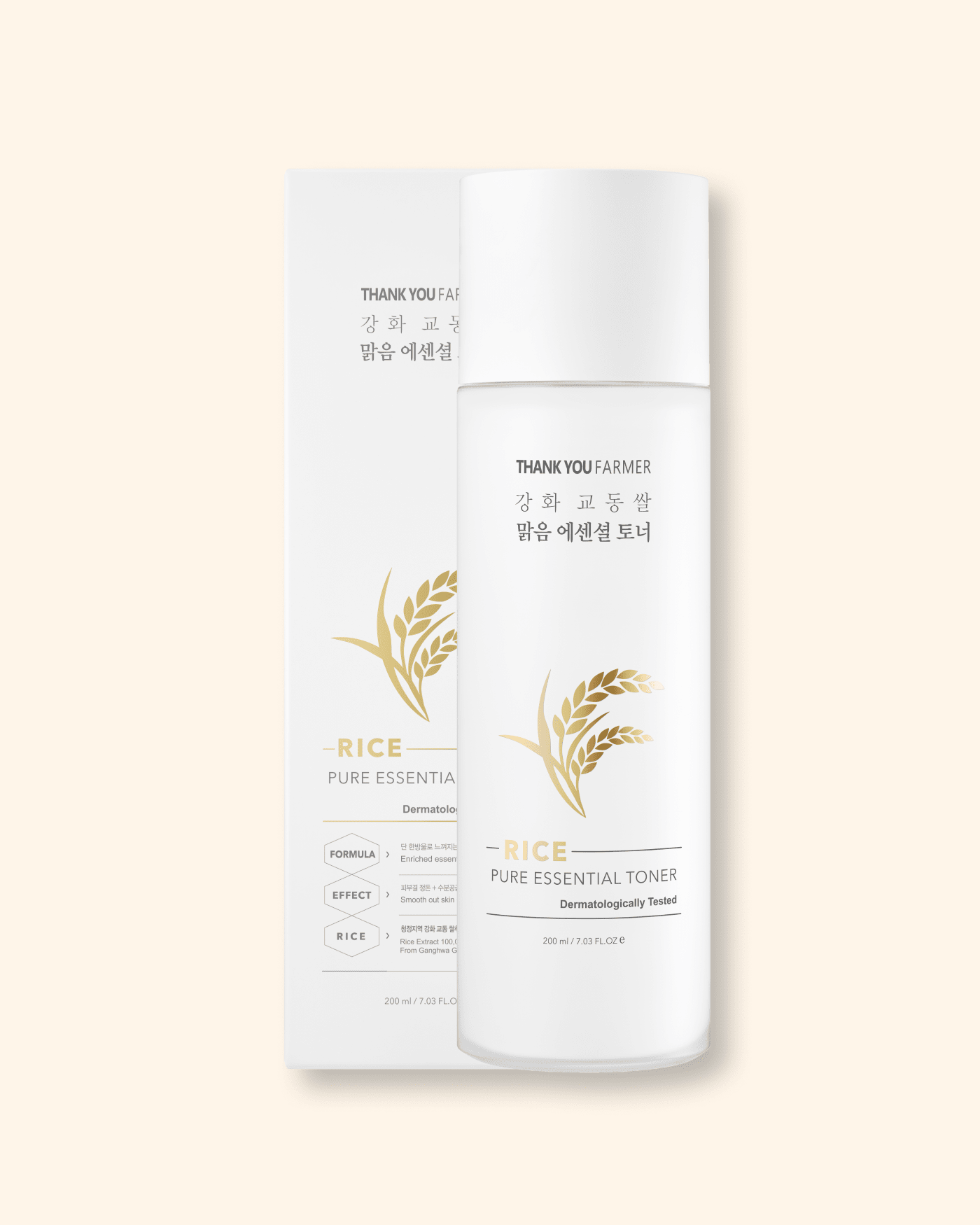 Rice Pure Essential Toner Toner THANK YOU FARMER 
