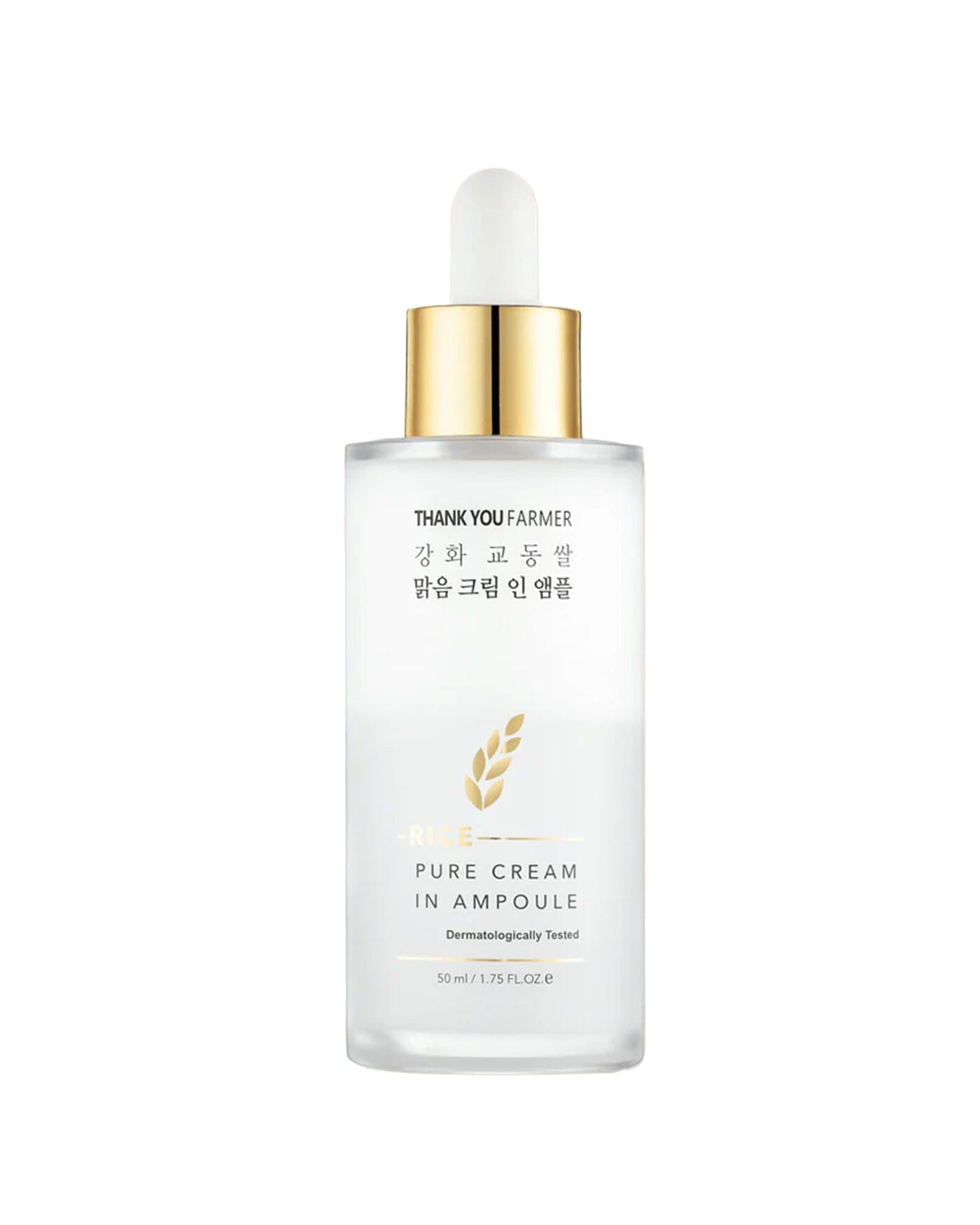 Rice Pure Cream In Ampoule Serum/Ampoule THANK YOU FARMER 