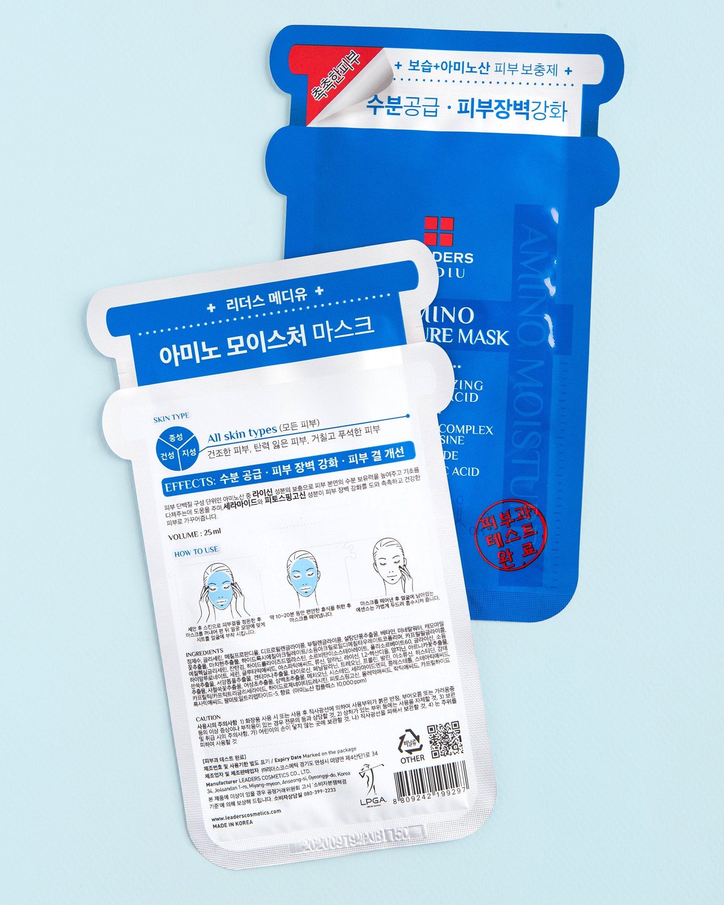 Amino Moisture Mask Sheet Mask LEADERS 