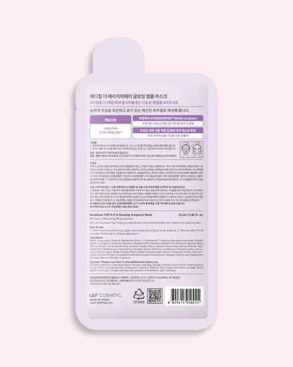 THE H.P.A Glowing Ampoule Mask 10 Pack MEDIHEAL 