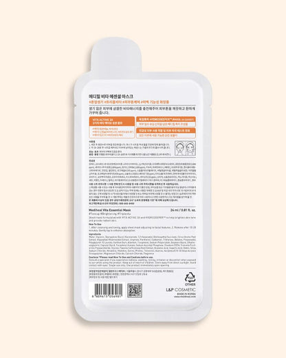 Vita Essential Mask MEDIHEAL 
